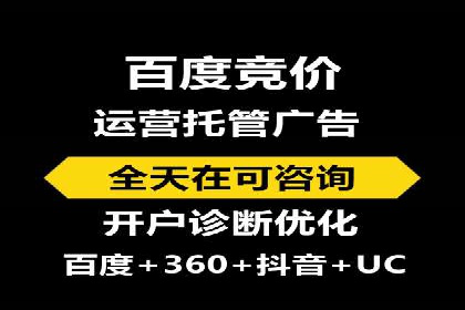 推广开户的成功故事：从失败到成功的逆袭