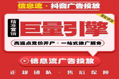 SEM托管公司成功案例：助力企业快速成长